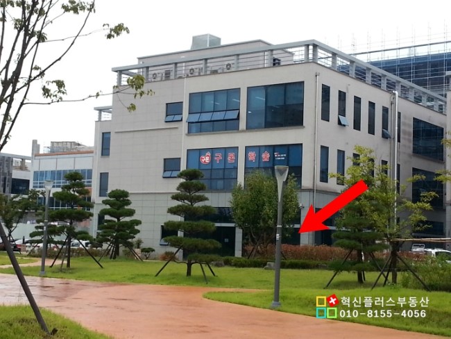 한라테크 이미지