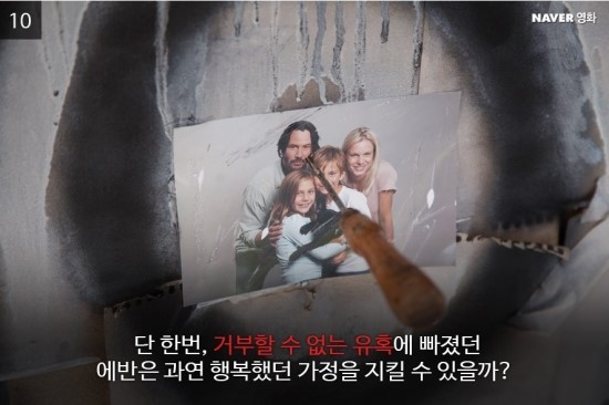 노크노크 이미지