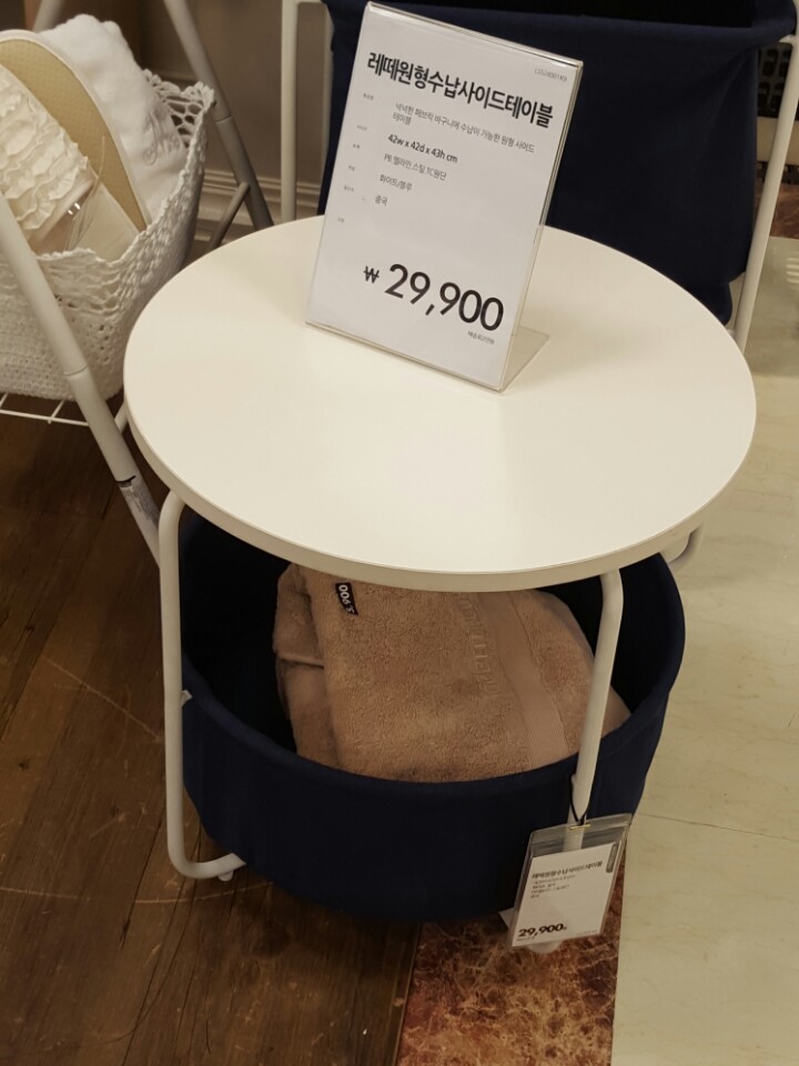 (주)거북이달린다 이미지