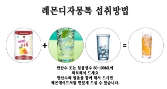 (주)시원푸드 이미지
