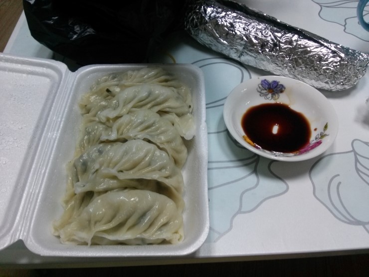 김밥앤 이미지