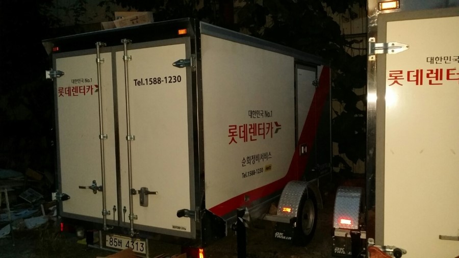 롯데정비 이미지