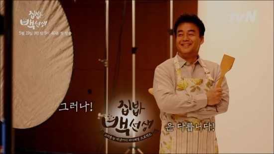 유남 이미지