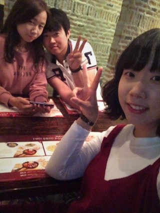 반땅 이미지