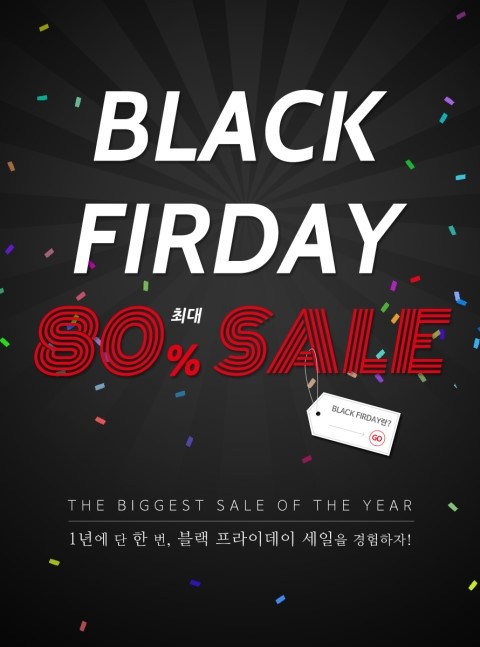 이든광택 이미지