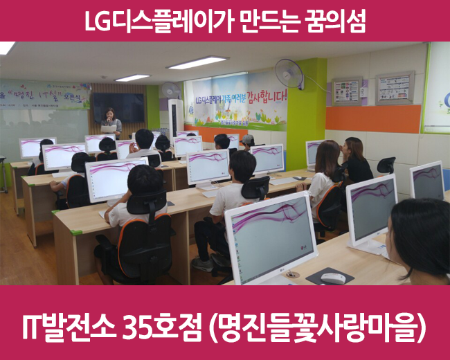 명진미디어 이미지