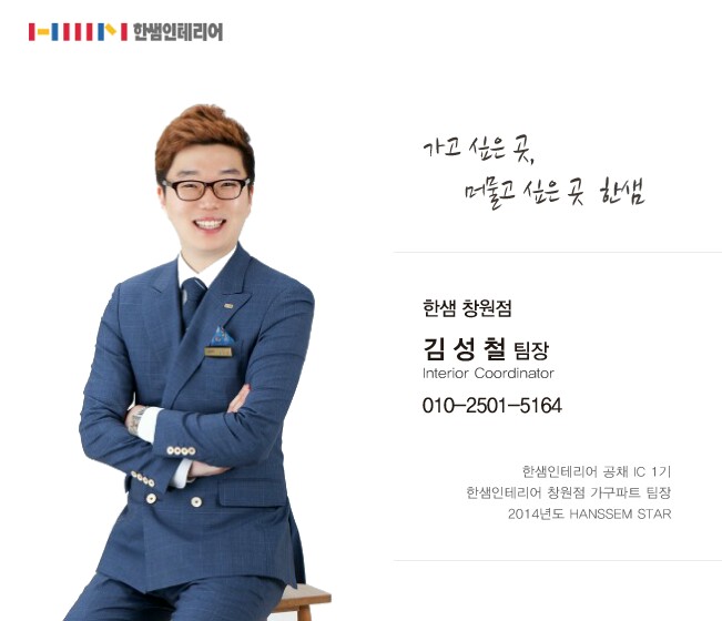 (주)빈트 이미지