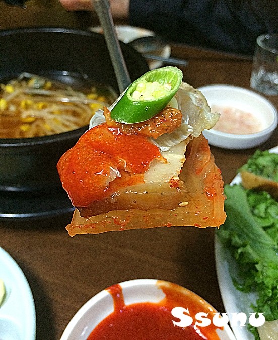 전라도홍어찜 이미지