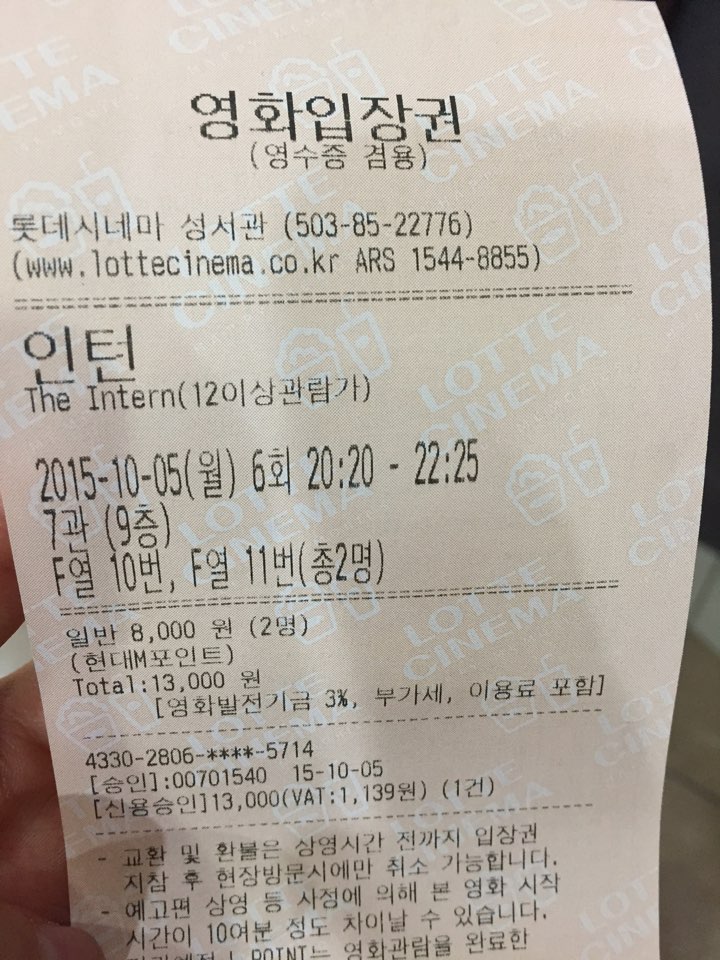 성서관 이미지