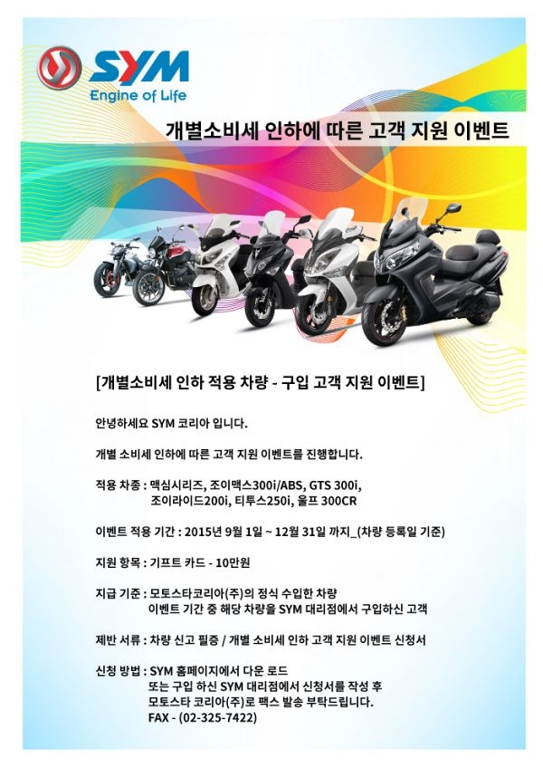 지원넷 이미지