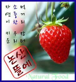 산뜰 이미지