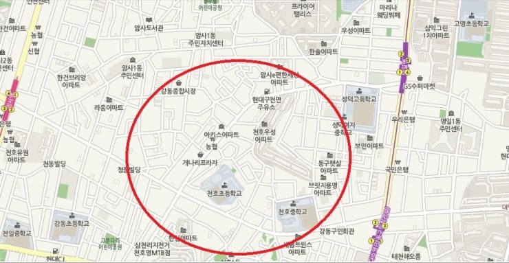 천호종합인테리어 이미지