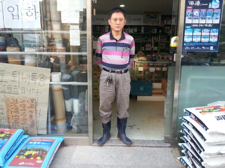 홍농종묘사 이미지