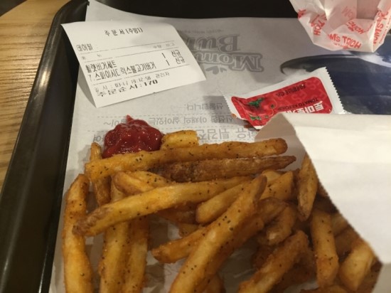 맘스터치광명 이미지