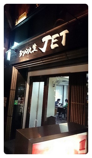 제이이티 이미지