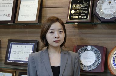 법무법인부전 이미지