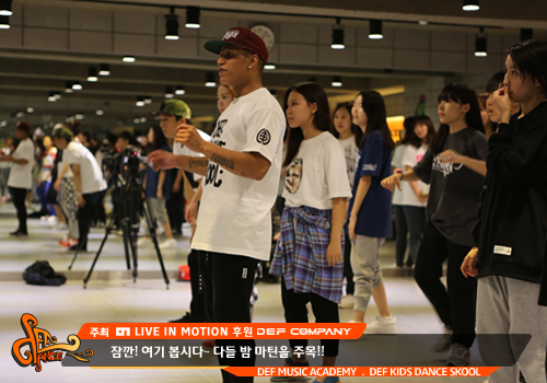 데프댄스DEFDANCE)학원데프댄스DEFDANCE 이미지