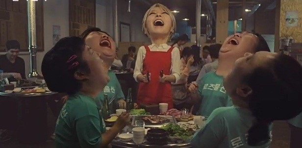 웃는갈비살 이미지