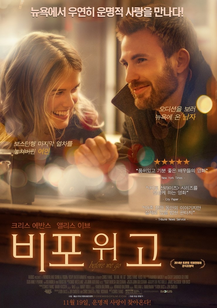영*스㈜ 이미지