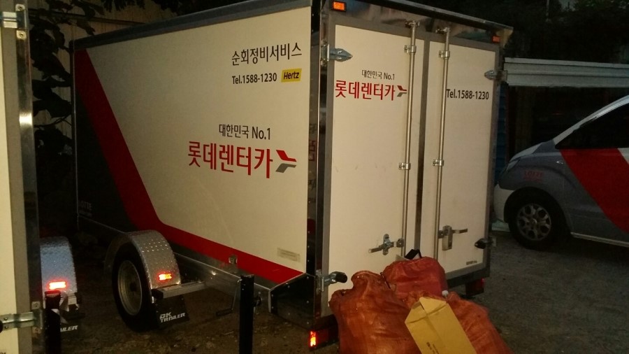 롯데정비 이미지