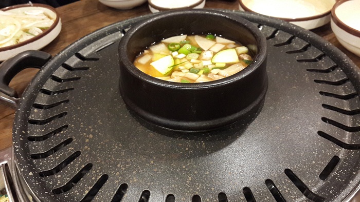 엉터리생고기 이미지