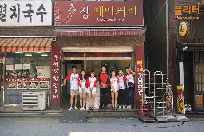 장베이커리 이미지