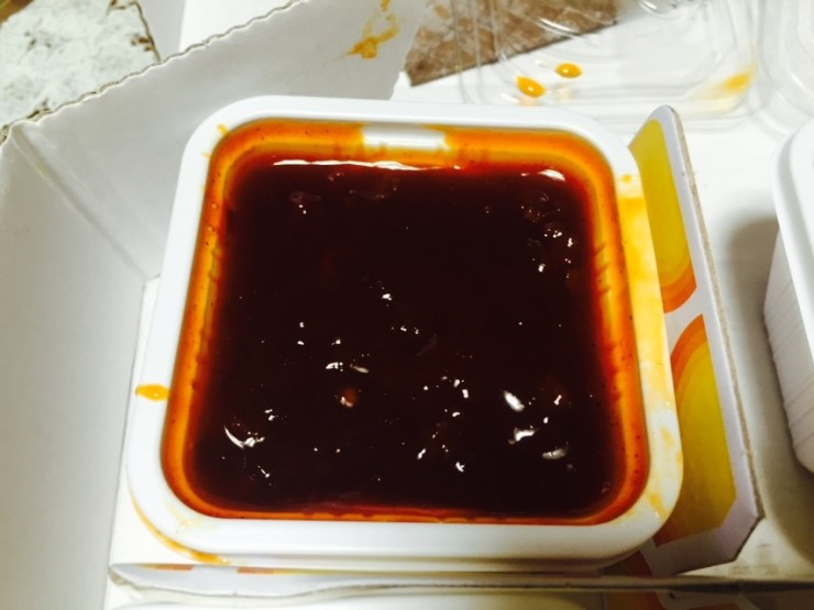 마구치킨 이미지