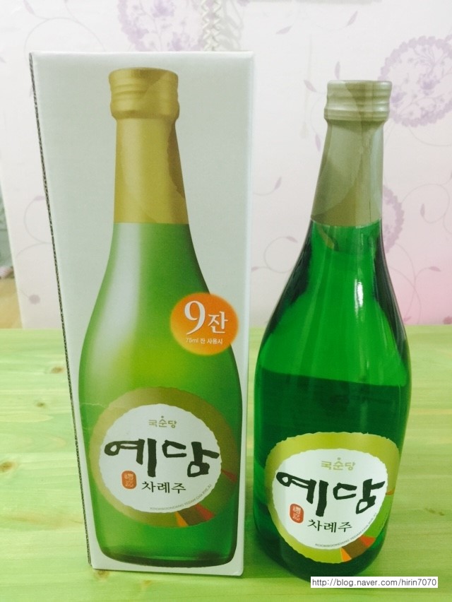 예담 이미지