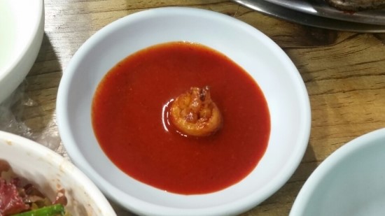 조방숯불곱창 이미지
