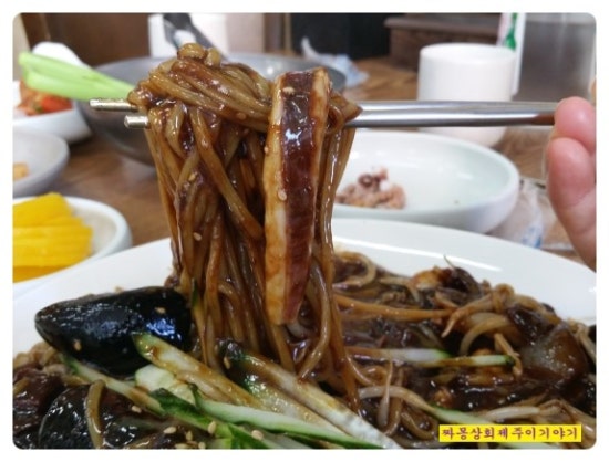 천금집 이미지