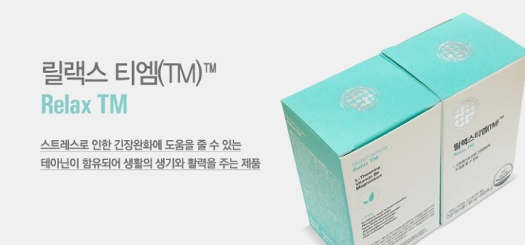 풀릴렉스 이미지