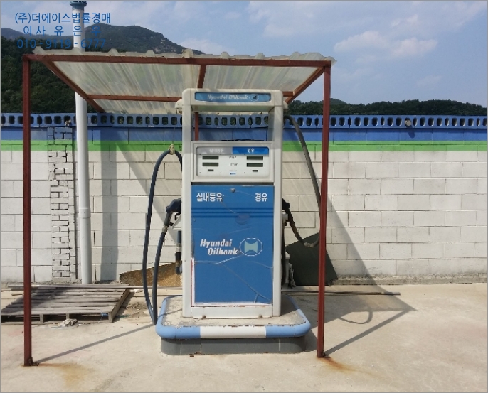 남면주유소 이미지