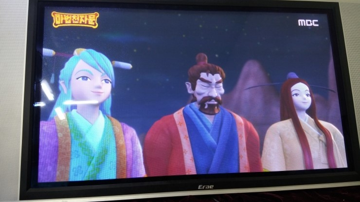 이레기업 이미지