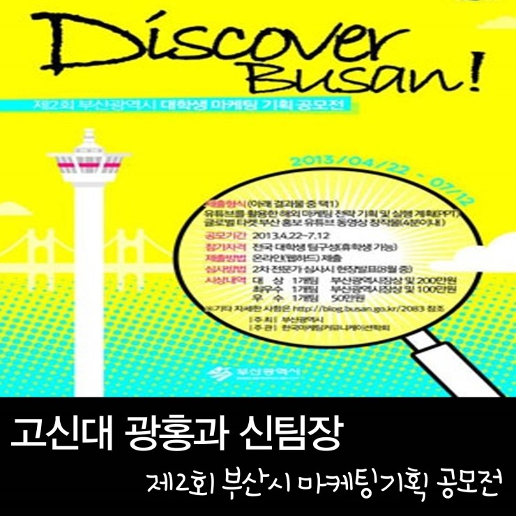 대광광고기획 이미지