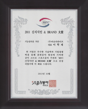 아로마라이프 이미지
