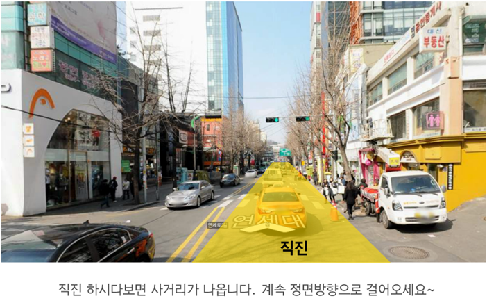 폰사닷컴 이미지