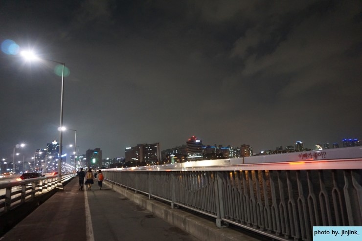 대교철거 이미지