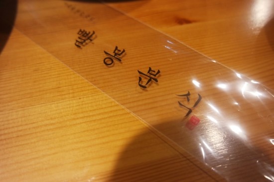 별분식 이미지