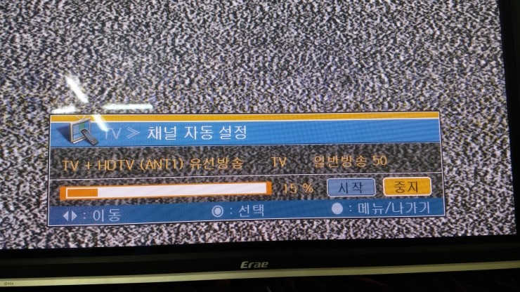 이레기업 이미지