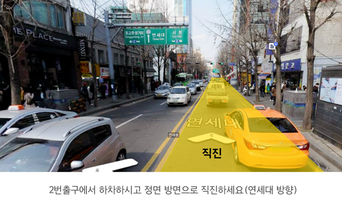 폰사닷컴 이미지