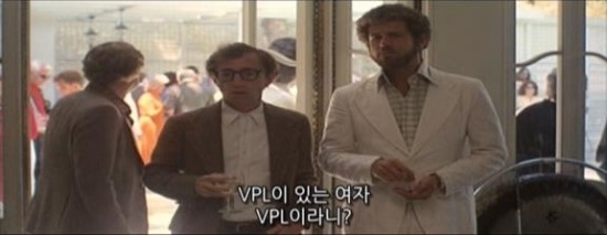 픽션디스트릭트 이미지