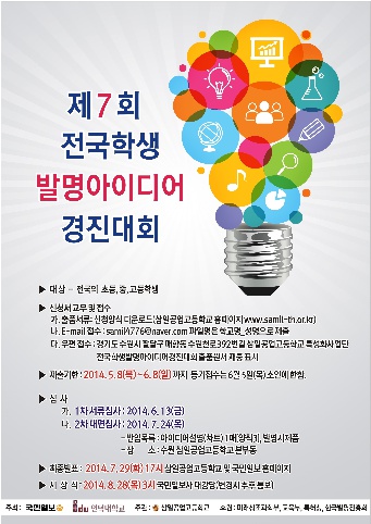 이오포스트 이미지