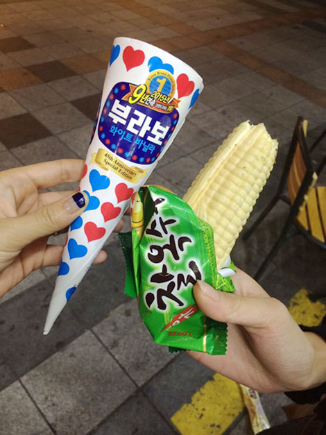 워시더머니 이미지