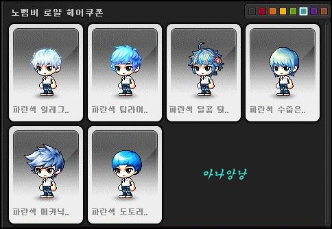 11월헤어 이미지