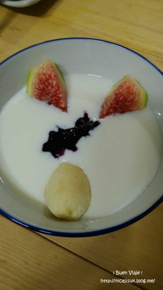 왜이래 양푼이 이미지