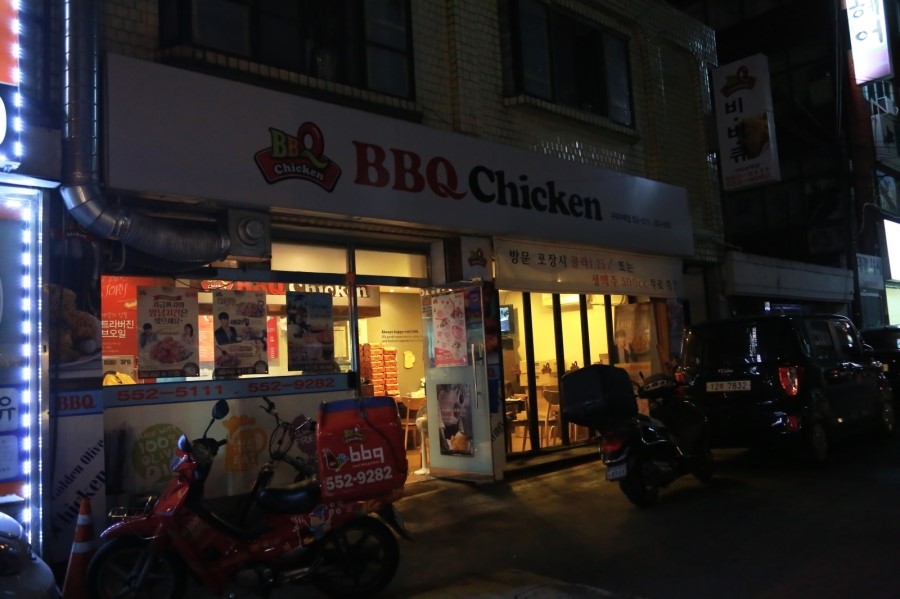 비비큐치킨구리 이미지
