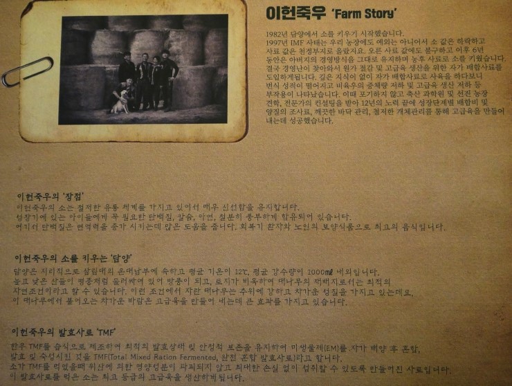 이헌죽우 이미지