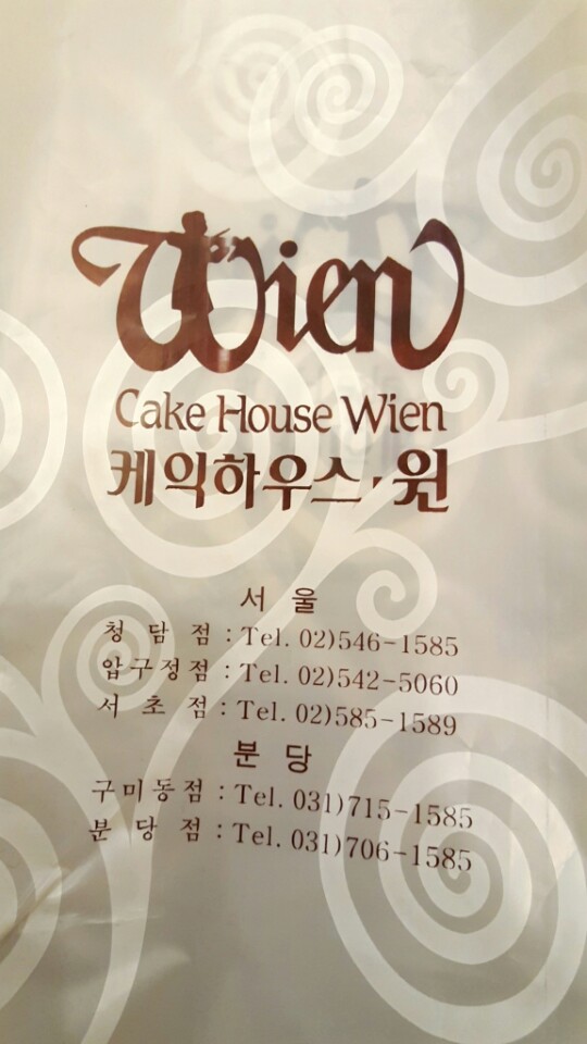 케익하우스파티쉐 이미지