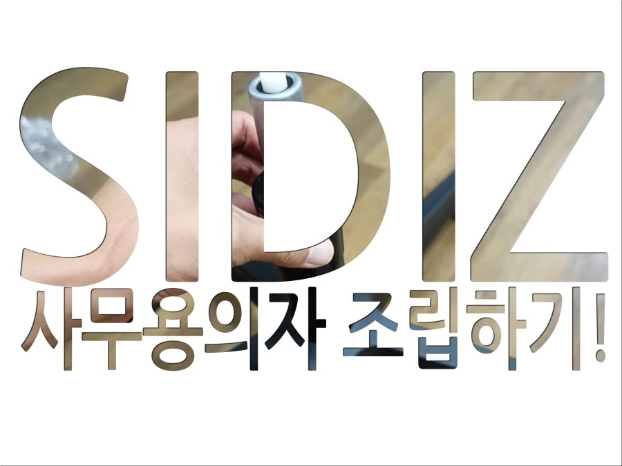 계룡OA 이미지