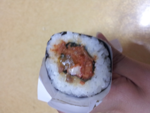 별이김밥 이미지